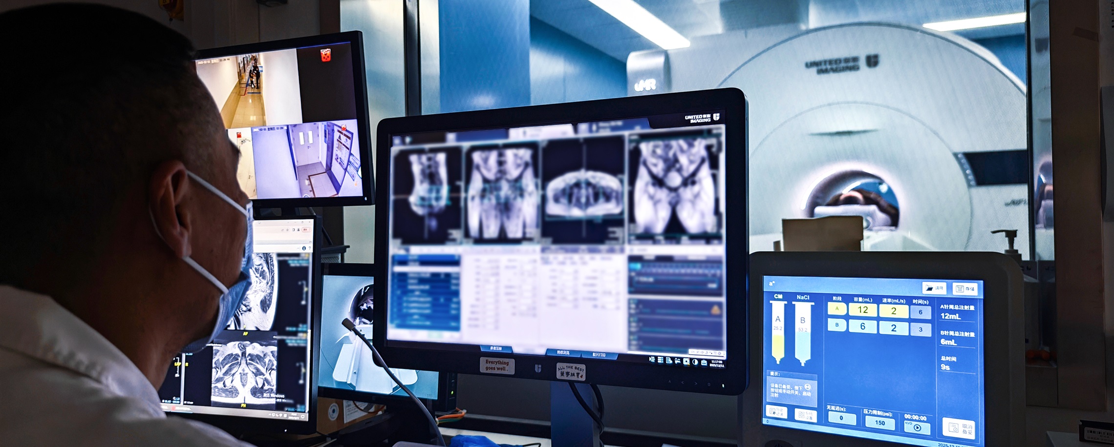 [China Tech] MRI Helps Doctors Prescribe Precise Medicine for Colorectal Cancer