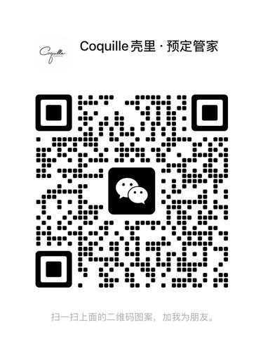 [Chef's Table] John Liu of Long-Running Coquille & Scarpetta