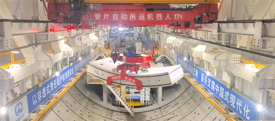 17-Minute Commute Between Chongming & Baoshan: Cross-Yangtze Rail Tunnel Hits Milestone