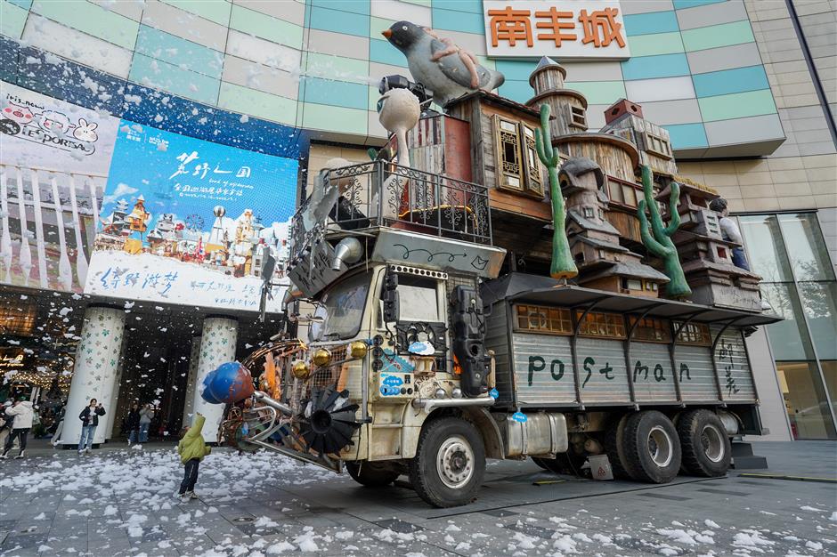 'Discover Shanghai' Tourism Competition: Exciting Offers And Events in Changning