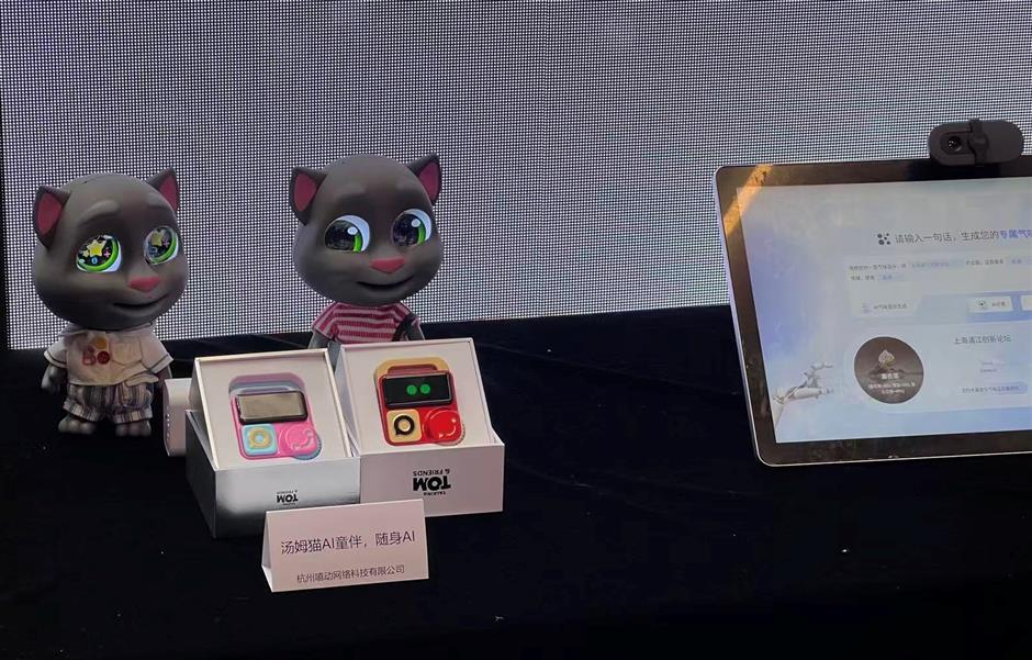 Rising Robotic Startups Push Toward Industry Forefront