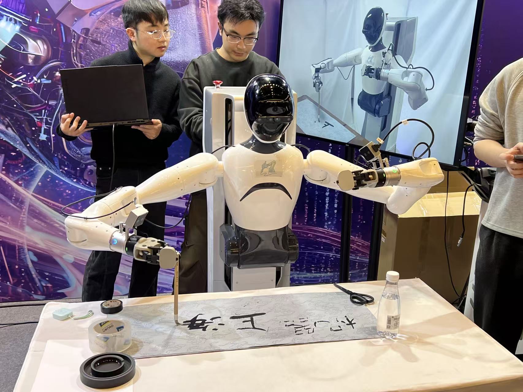 Rising Robotic Startups Push Toward Industry Forefront - City News Service