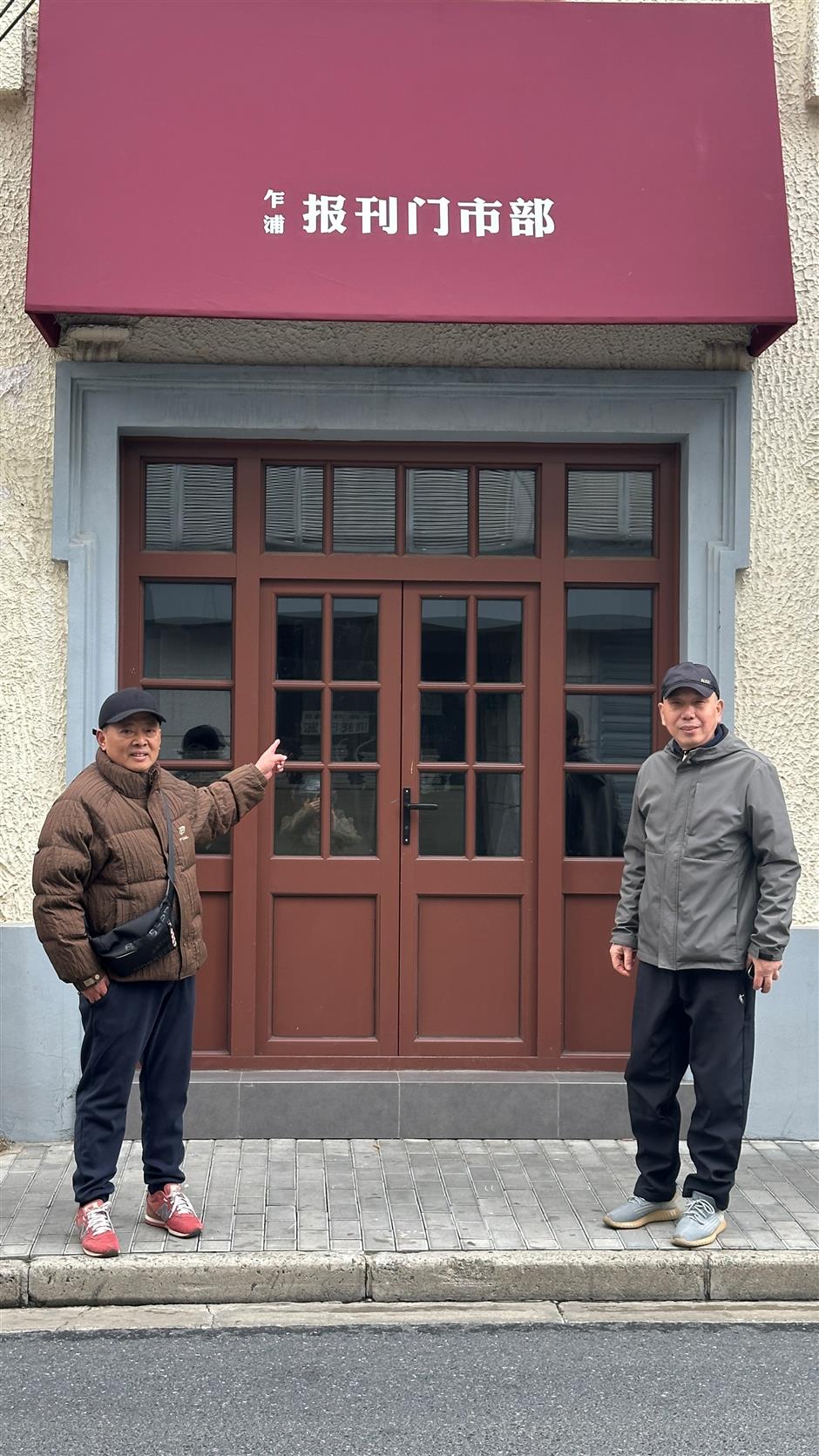 Shanghai's Last Newsagent Finds a New Home