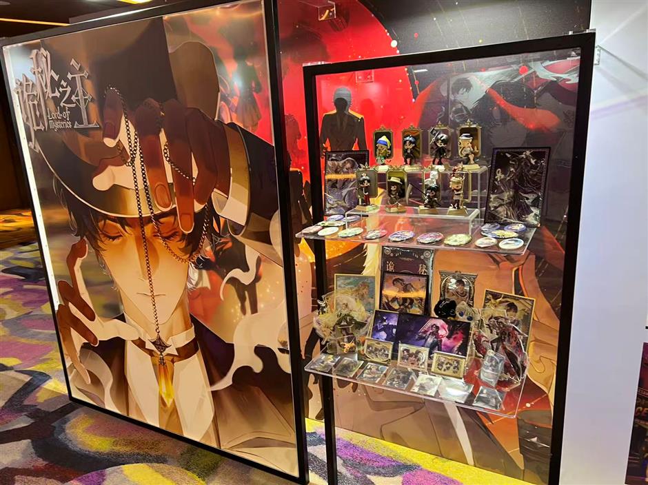 Chinese Stories Going Global as AI Builds Borderless Digital Library