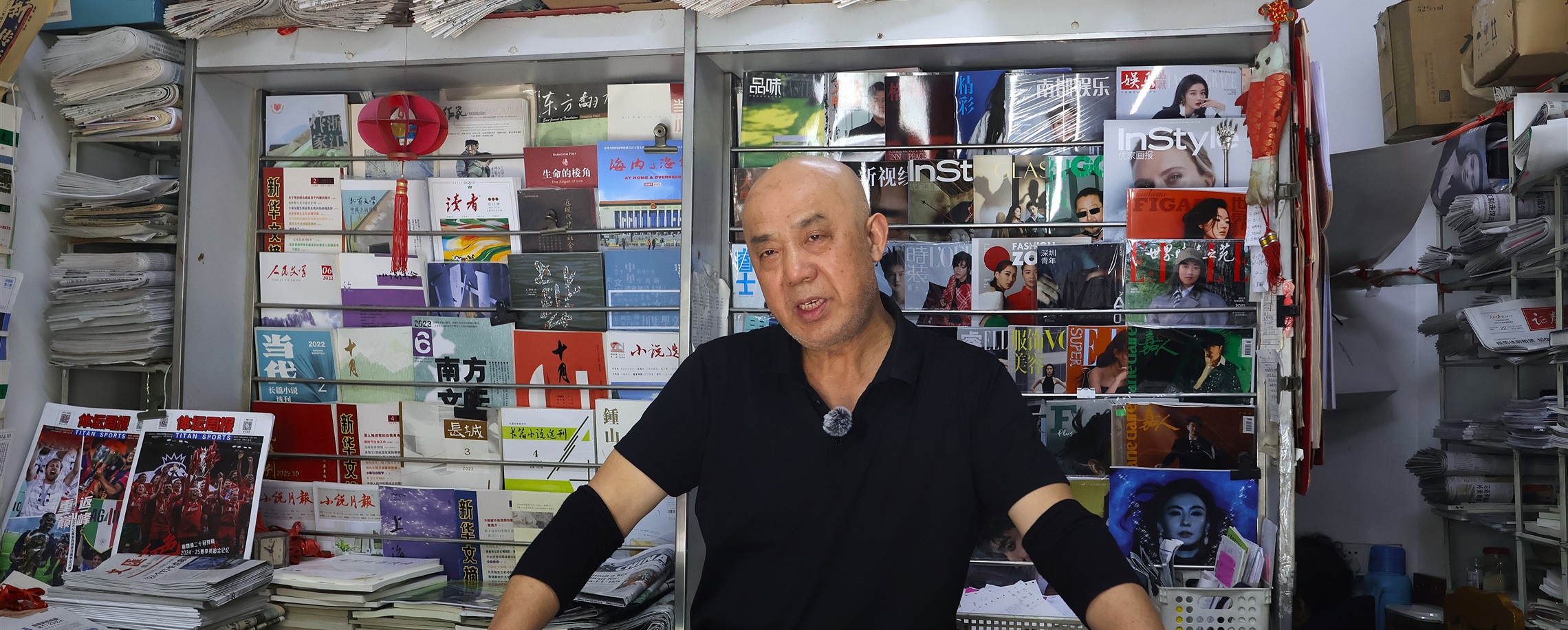 Shanghai's Last Newsagent Finds a New Home