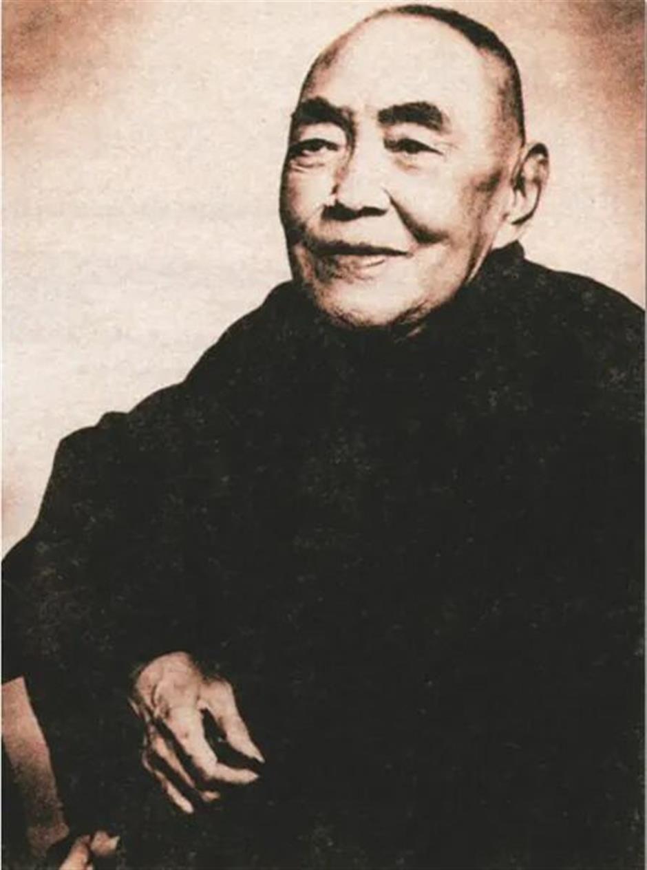 Investigation Underway After Nanjing Museum Scroll Turns Up at Auction