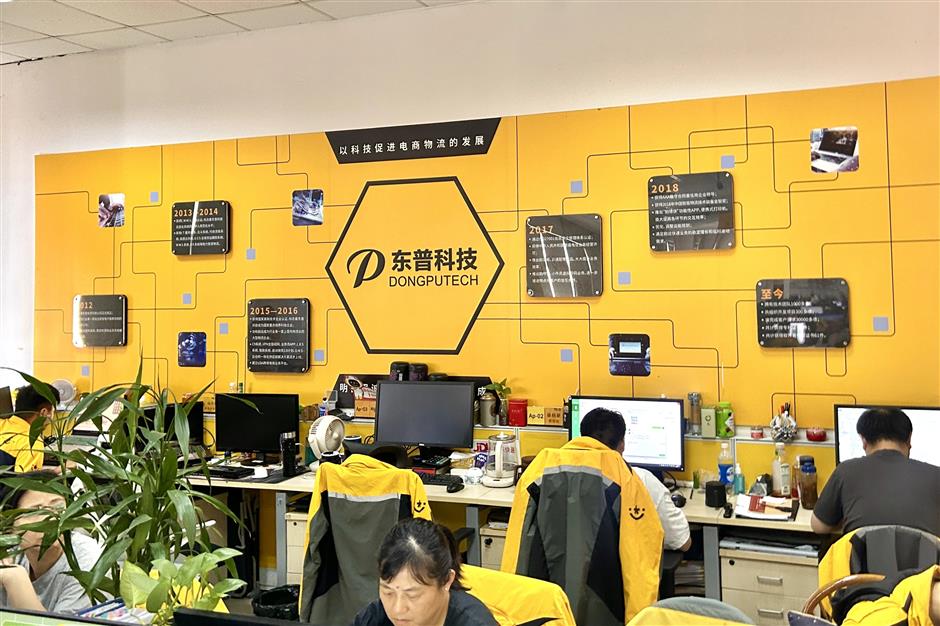 Resources and Services Attracting IT Companies