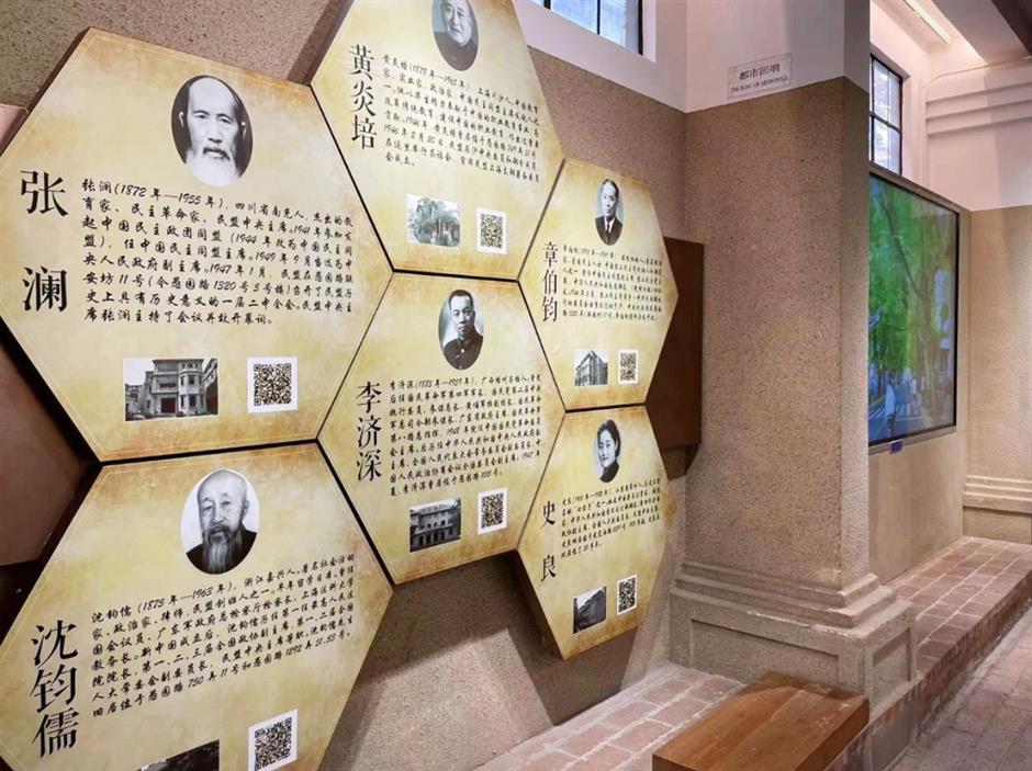 旅超|兩天一夜,解鎖上海23個「超」級點位