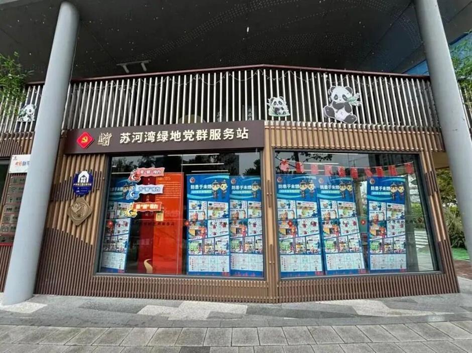 邂逅旅超,感受静安!藏在细节里的旅游公共服务新亮点,你注意到了吗?