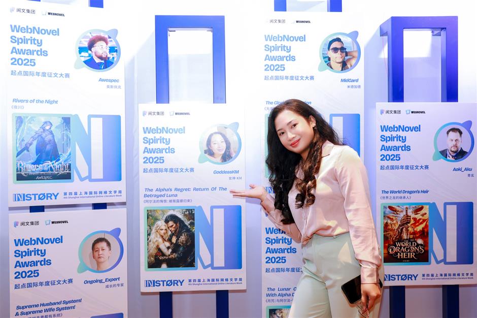 Chinese Stories Going Global as AI Builds Borderless Digital Library