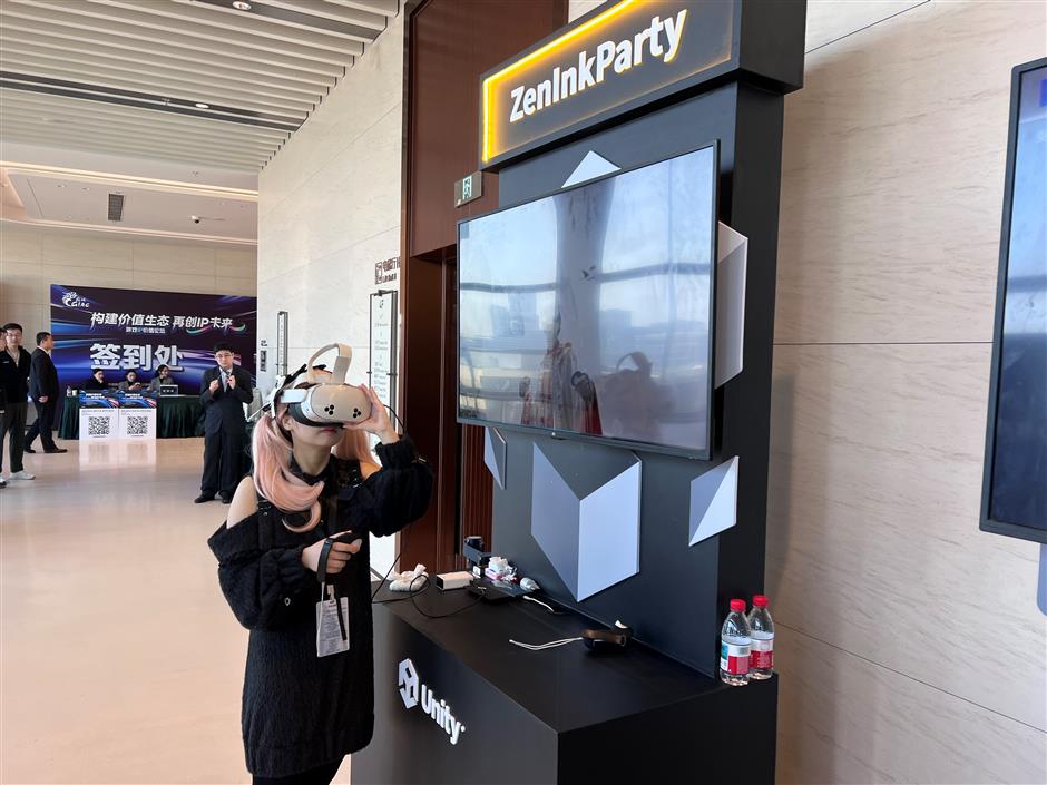 Shanghai Pledges 50m Yuan Annually to Boost Gaming IPs, Global Esports Ecosystem