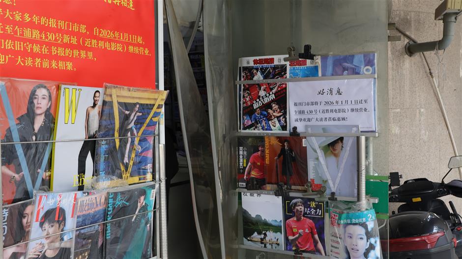 Shanghai's Last Newsagent Finds a New Home