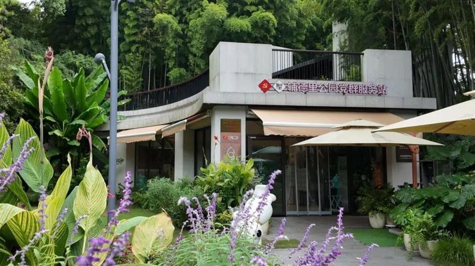 邂逅旅超,感受静安!藏在细节里的旅游公共服务新亮点,你注意到了吗?