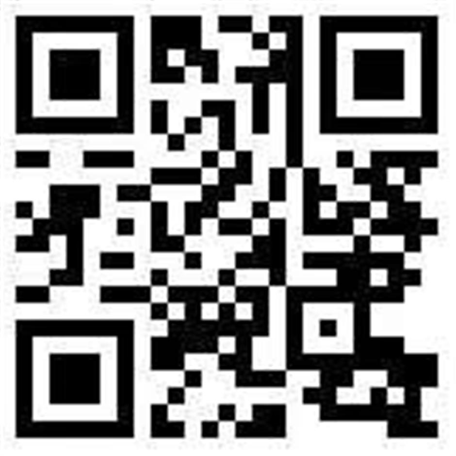 City's 'Plant Guardians' Project Aims to Protect Endangered Species