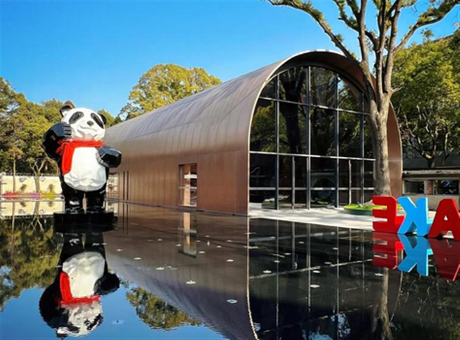 魔都新年开挂!120条文旅线路,承包你的元旦小长假