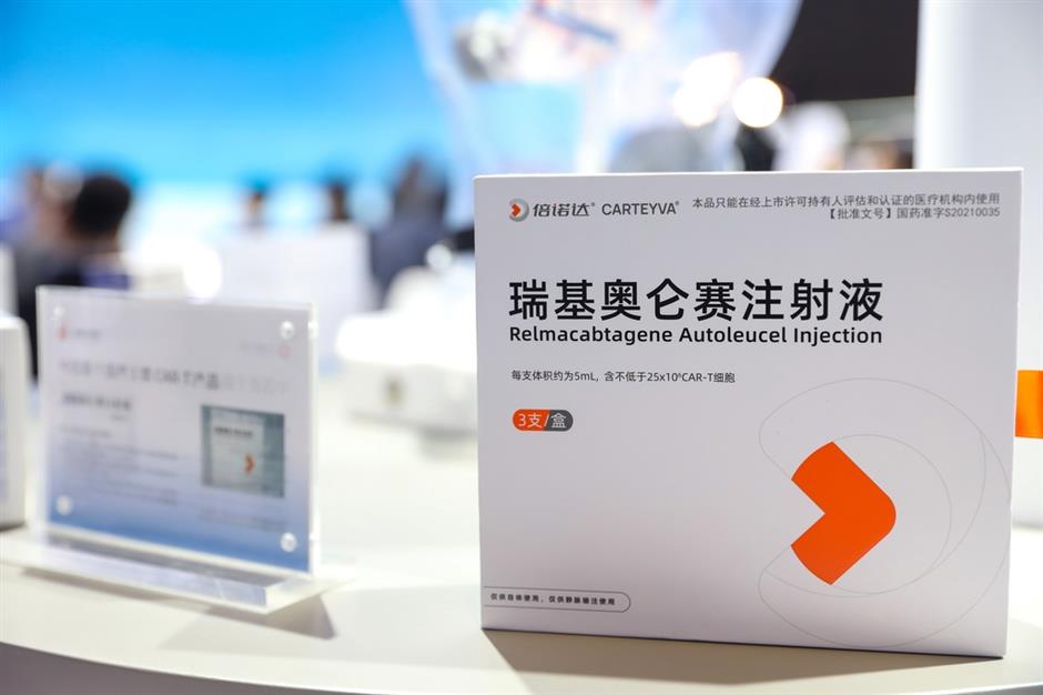 Private Insurance in China to End 'One Leg' Drug Payment System