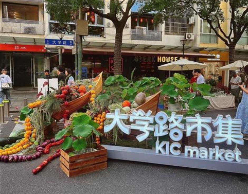 魔都新年开挂!120条文旅线路,承包你的元旦小长假