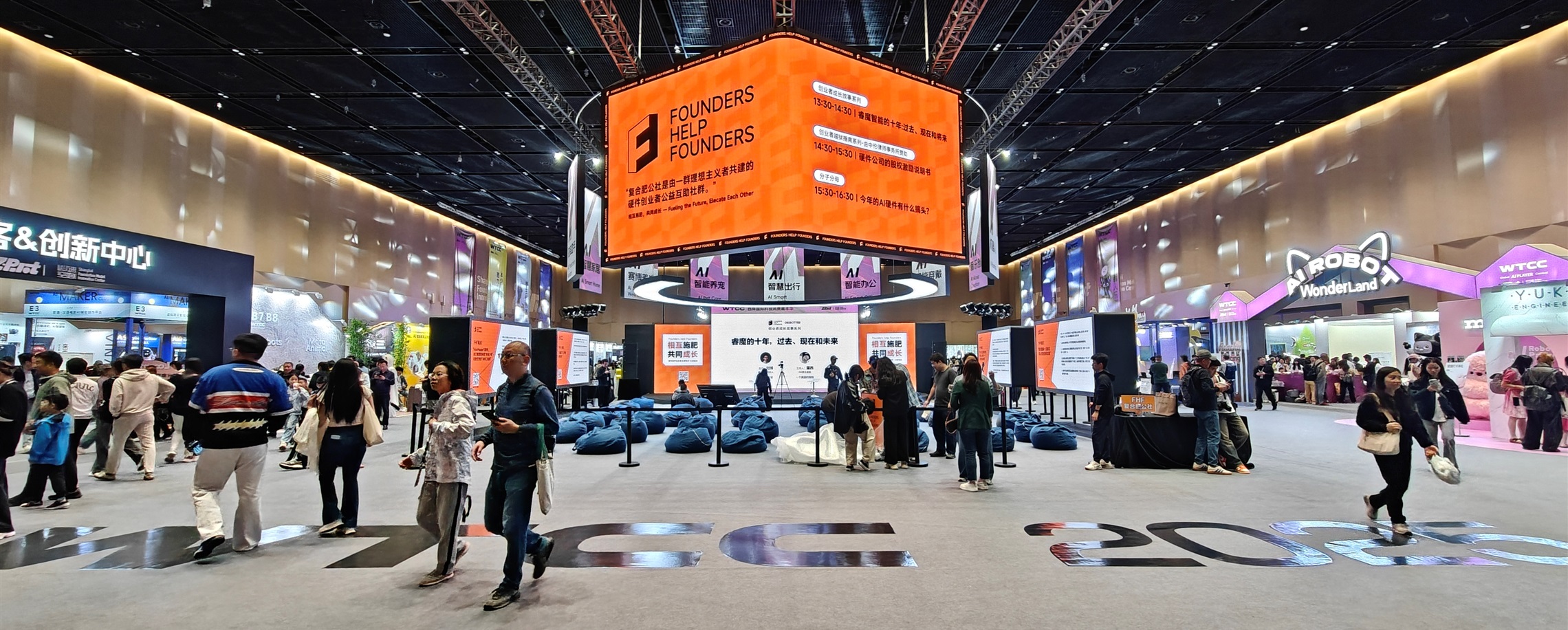 One Person, Powered by AI: Shanghai Backs a New Entrepreneur Model