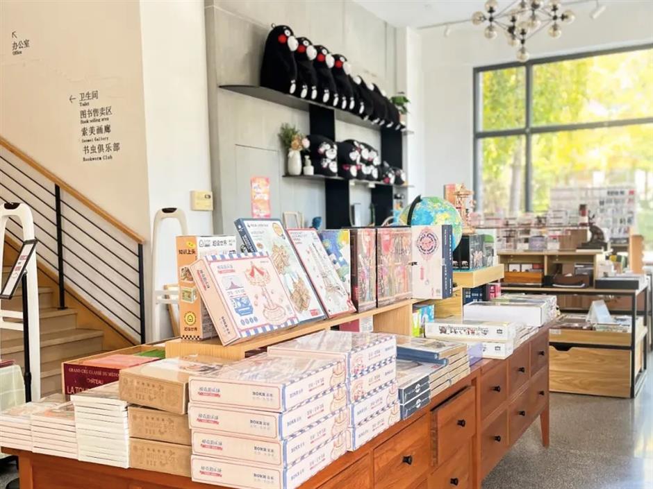 Mandu Xujing Flagship Blends Books and Culture
