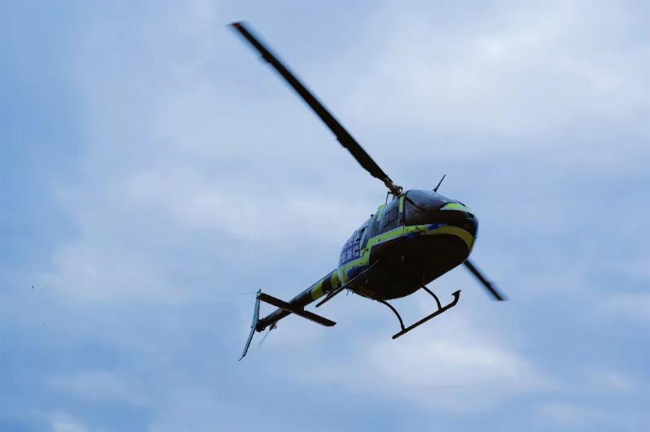 Hongqiao Dazhong Heliport Gives Visitors a Travel Option