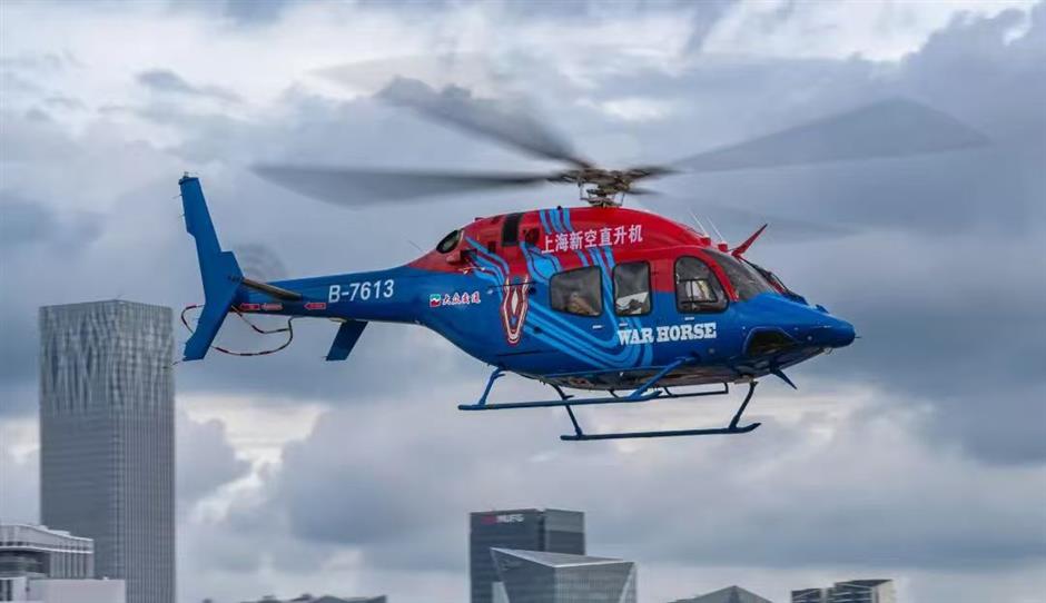 Hongqiao Dazhong Heliport Gives Visitors a Travel Option