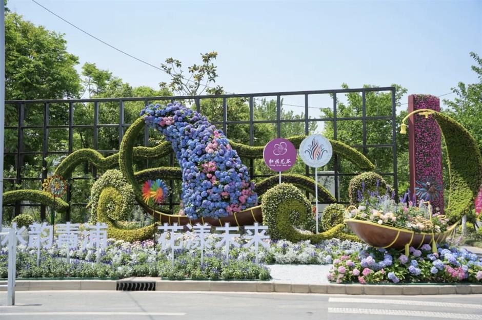 Grand Opening for Hongqiao Flower Valley Auction Center