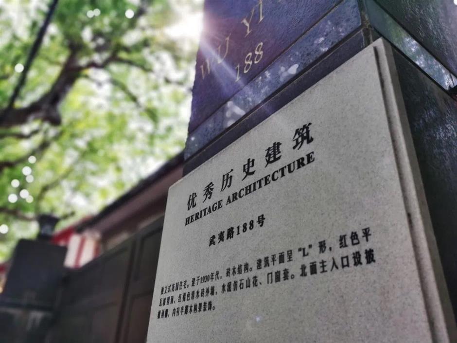 魔都新年开挂!120条文旅线路,承包你的元旦小长假