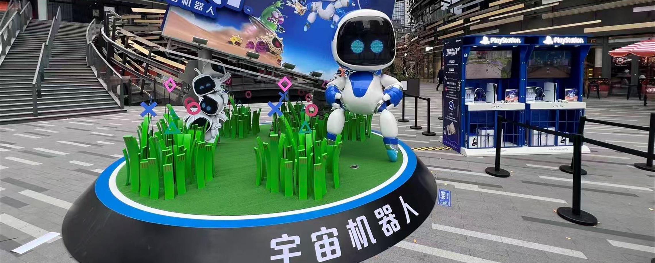 China's Gaming Industry Revenue Hits Record 350b Yuan