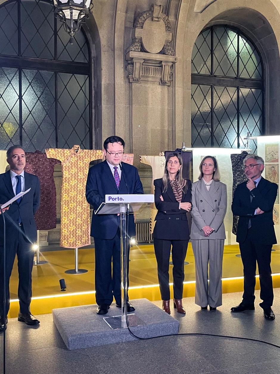 从黄浦江到杜罗河——