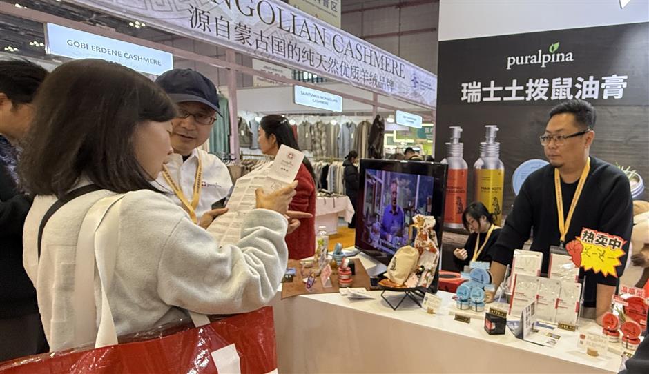 First CIIE U-Fair Debuts in Shanghai to Boost Consumption