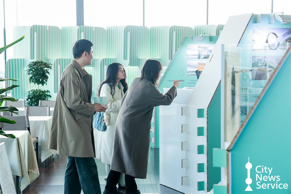 Works on Display from Global Public Art Competition