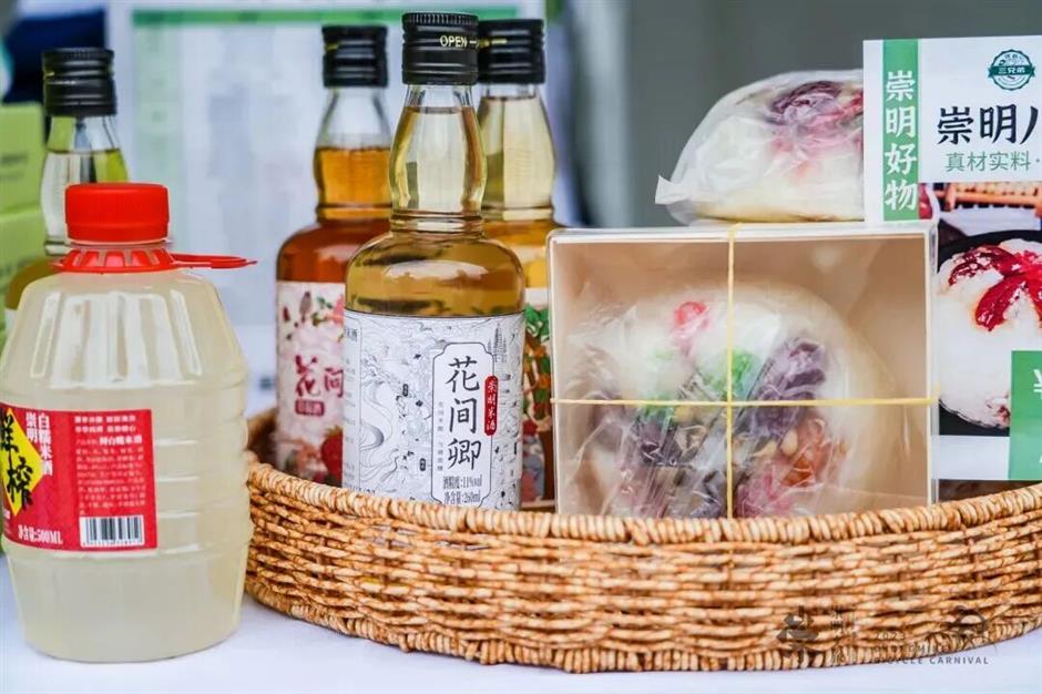 在前滩遇见崇明!这场文旅嘉年华好玩到不想走