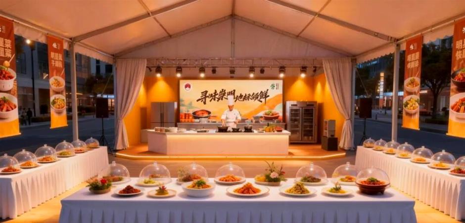 在前滩遇见崇明!这场文旅嘉年华好玩到不想走