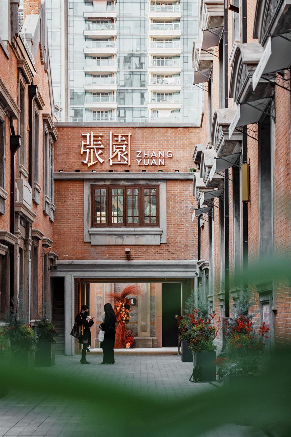 旅超|2天1夜,从摩登到水岸,解锁魔都双面魅力!