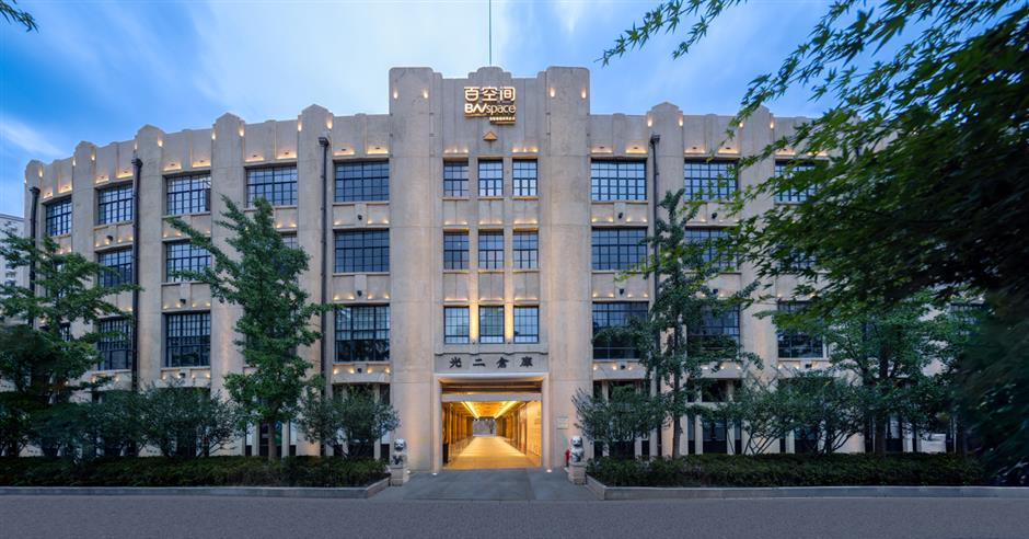 旅超|2天1夜,从摩登到水岸,解锁魔都双面魅力!