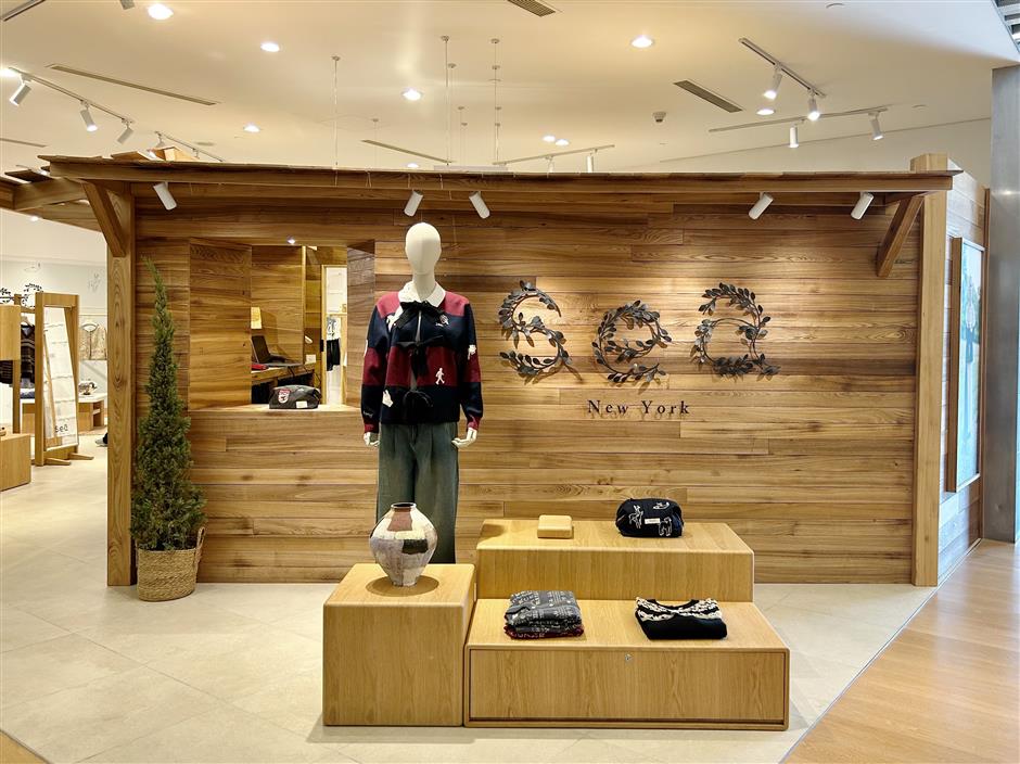 [First in Shanghai] How Musinsa Standard, Ses New York and Dim Dou Duk Bistro Are Shaping Shanghai's New Retail Moment