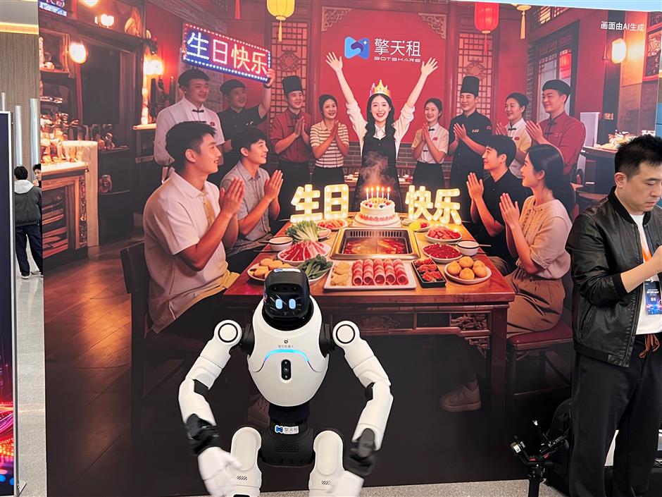 BotShare Debuts as China's Robot Rental Market Eyes 10b Yuan Milestone