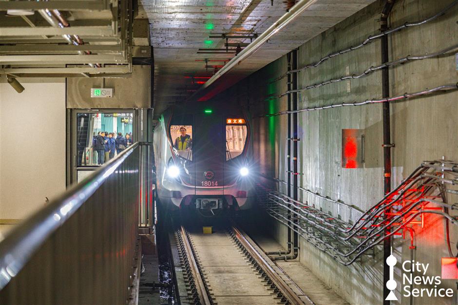 Second Phase of Metro Line 18 Set to Open