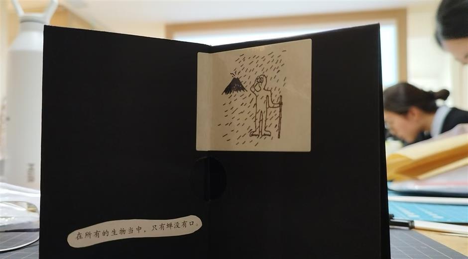 Building a Well-Read Society by Perusing Books in Public Spaces