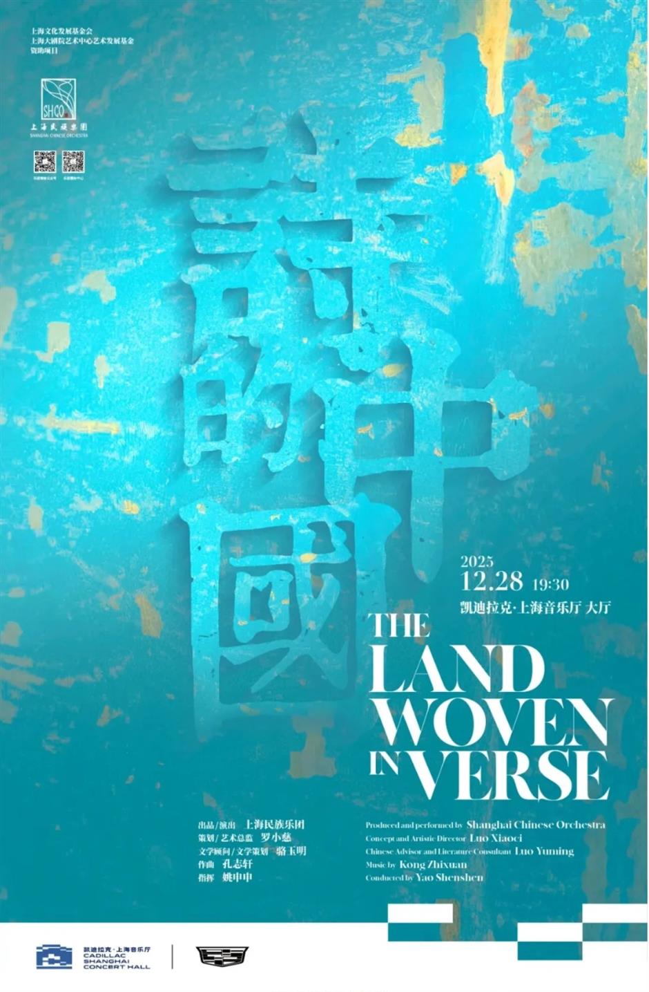 非常毕加索大展、全球首部VR音乐剧、