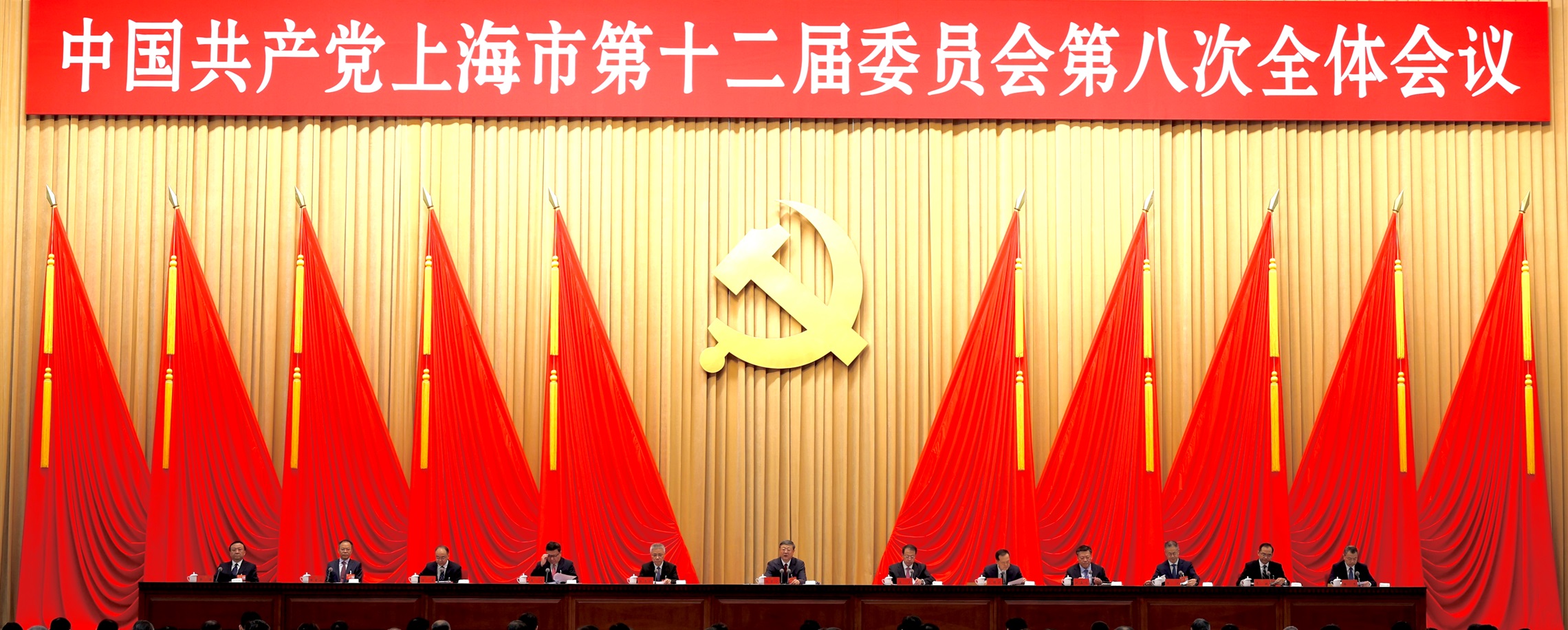 Shanghai Aims to Become a Global Modern Metropolis by 2035