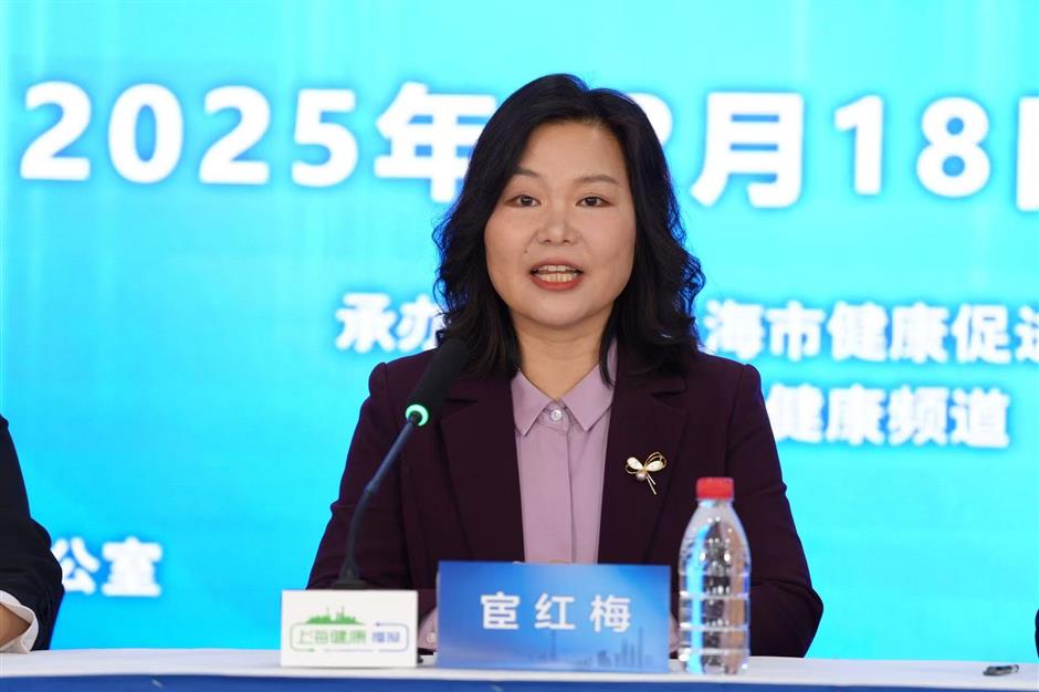 [Health Byte] AI is Deployed in SH For Pregnant Women