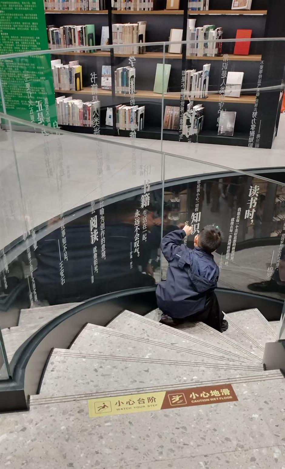 Building a Well-Read Society by Perusing Books in Public Spaces