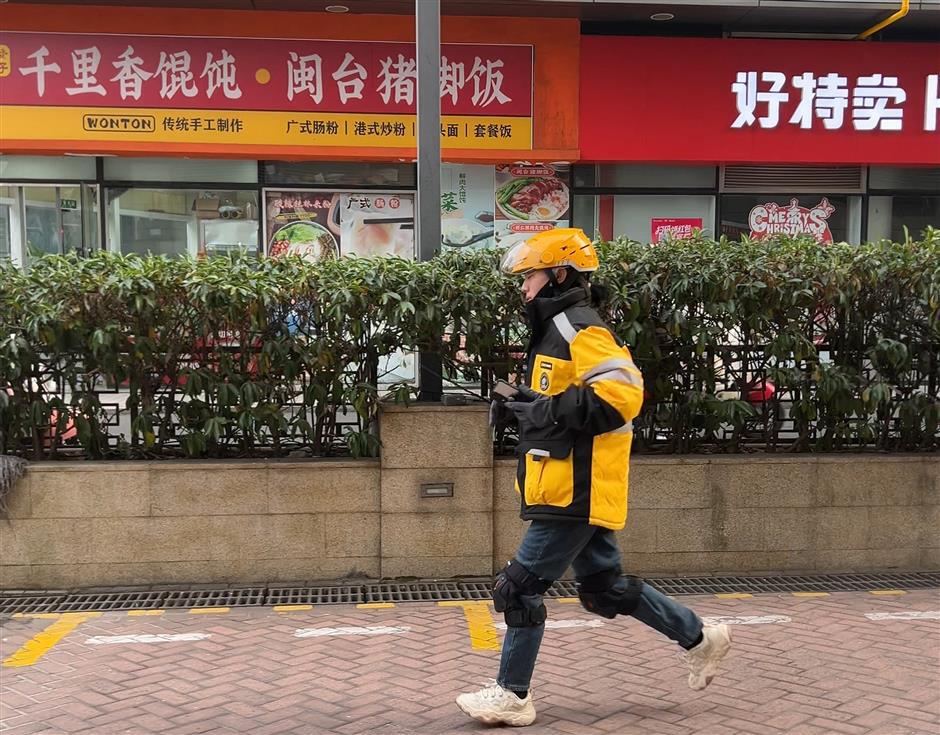 Running the City Without Sound: Deaf Couriers in Shanghai