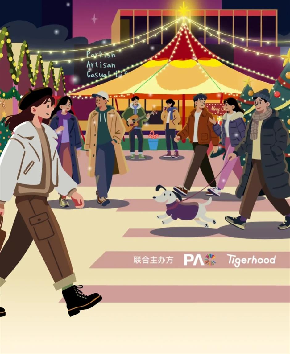 非常毕加索大展、全球首部VR音乐剧、