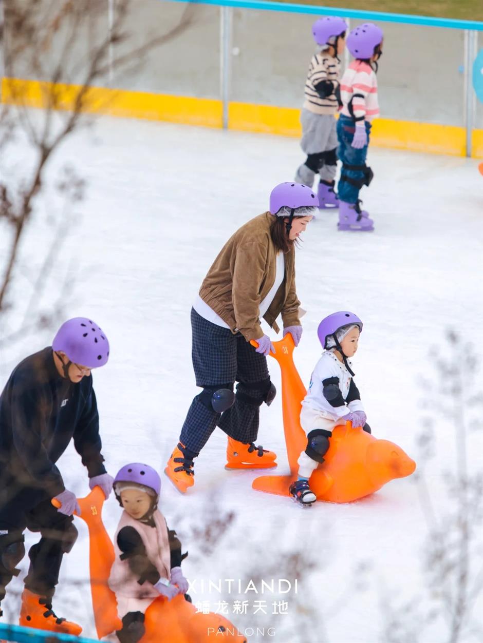 [Hai Lights] This Winter, Explore Shanghai's Many Ice Rinks
