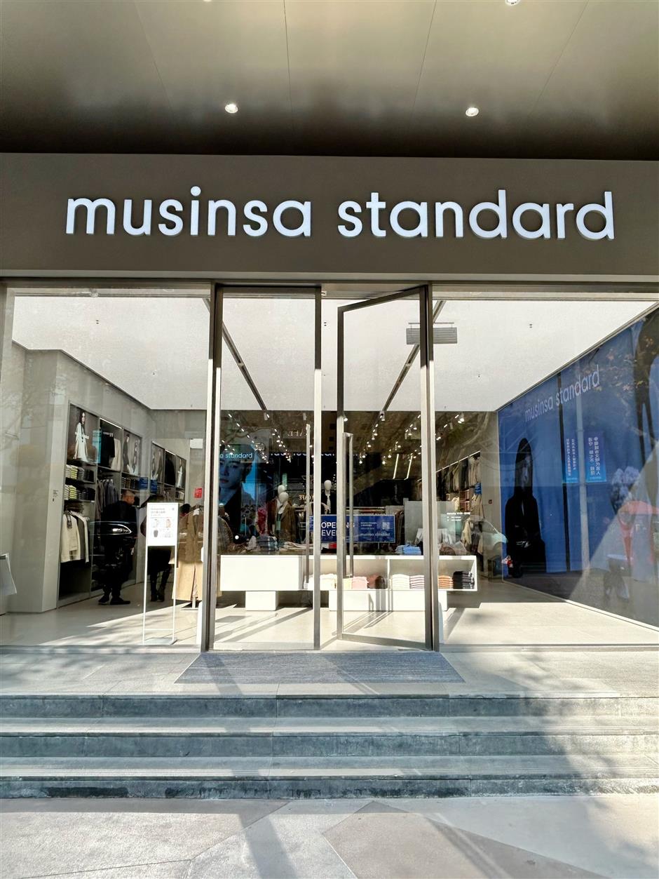 [First in Shanghai] How Musinsa Standard, Ses New York and Dim Dou Duk Bistro Are Shaping Shanghai's New Retail Moment