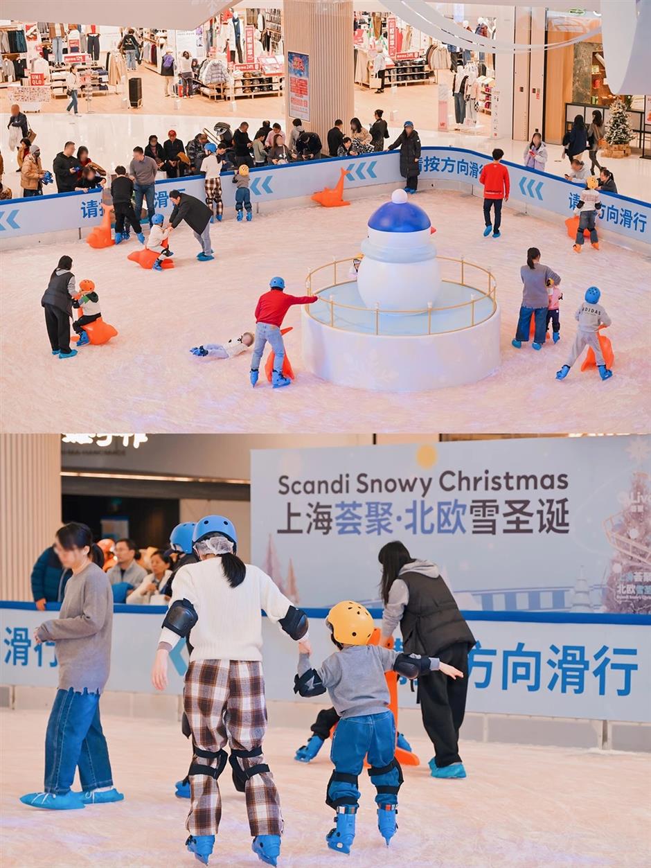 [Hai Lights] This Winter, Explore Shanghai's Many Ice Rinks