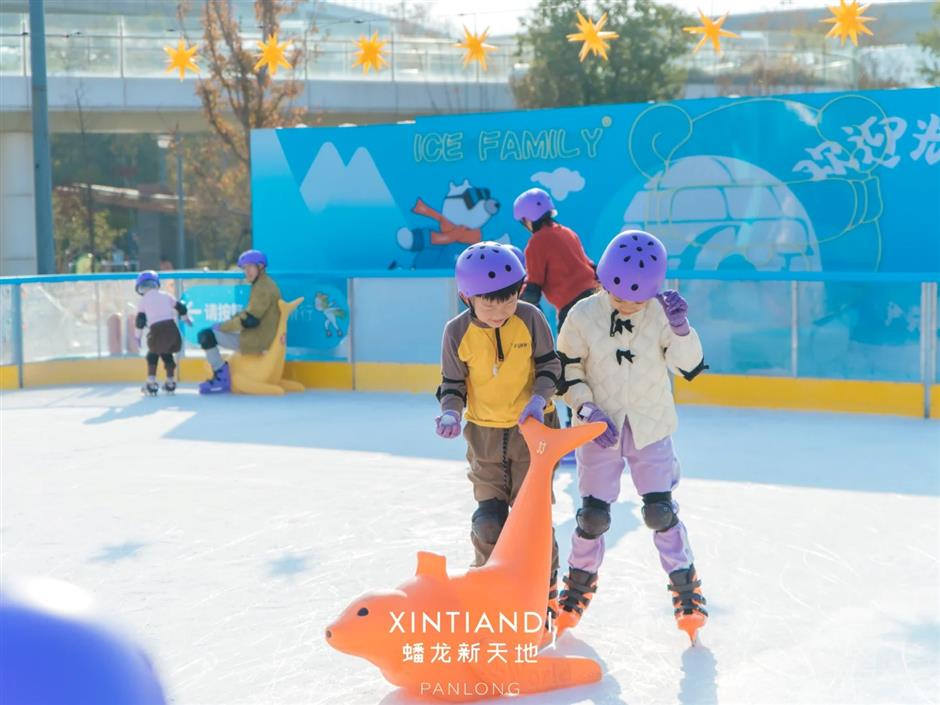 [Hai Lights] This Winter, Explore Shanghai's Many Ice Rinks