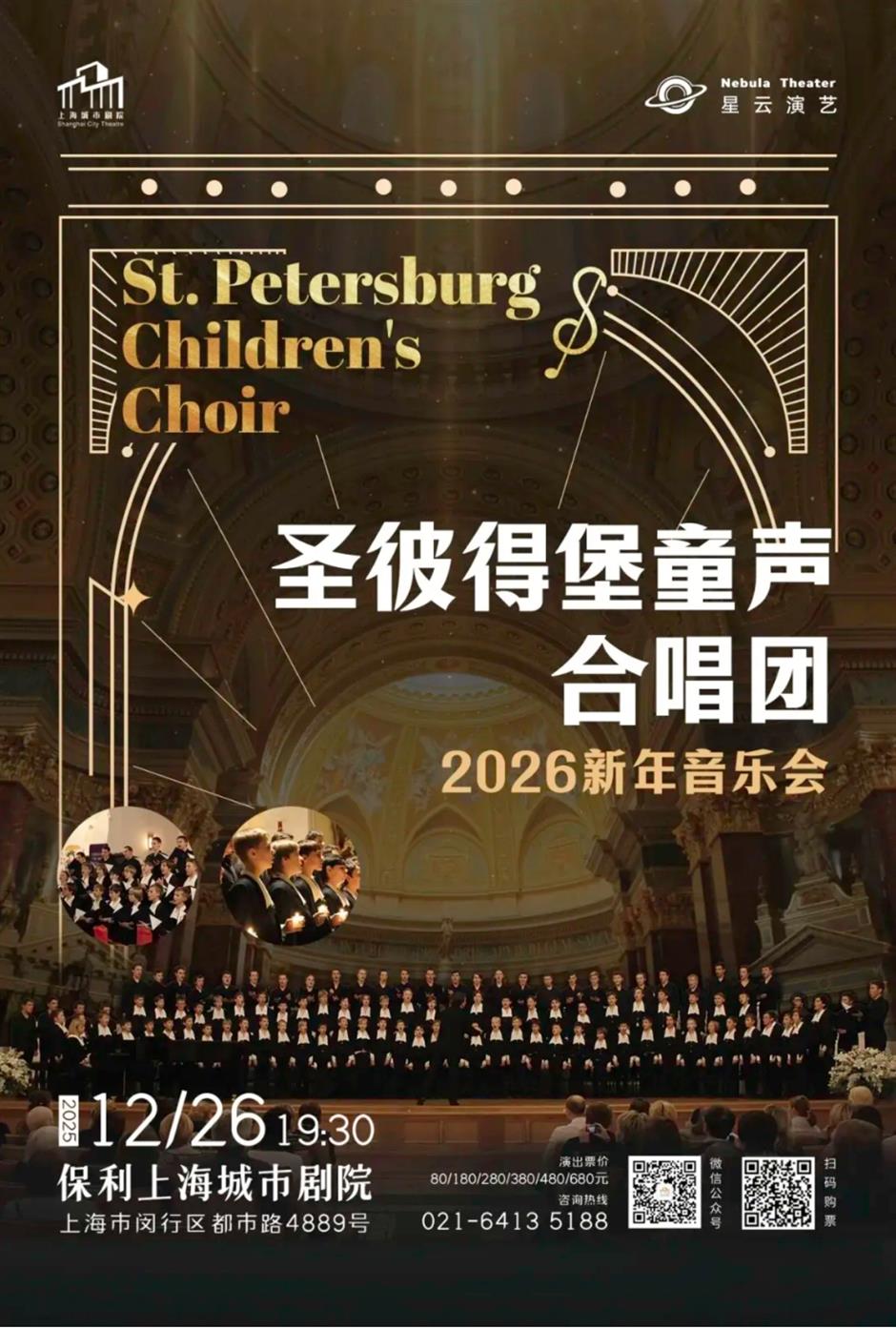 非常毕加索大展、全球首部VR音乐剧、